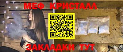 a pvp Нальчик