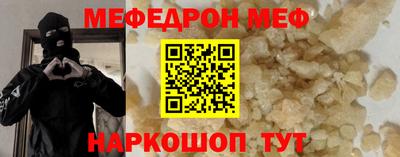 a pvp Нальчик