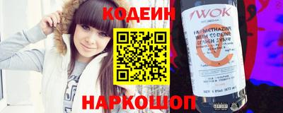эйфоретик Нарткала