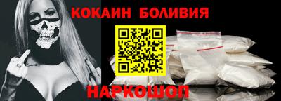 МДПВ Наро-Фоминск