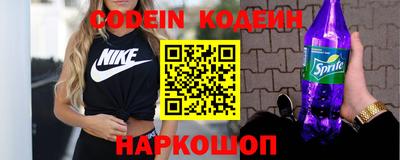 a pvp Нальчик