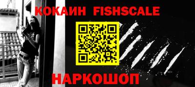 эйфоретик Нарткала