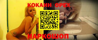 a pvp Нальчик