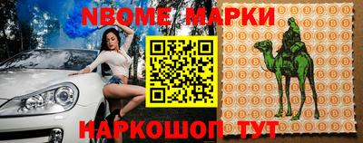 a pvp Нальчик
