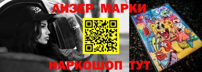 МДПВ Наро-Фоминск