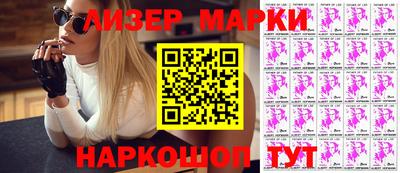 a pvp Нальчик