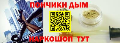 a pvp Нальчик