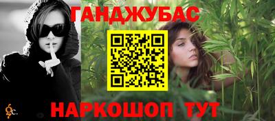 МДПВ Наро-Фоминск