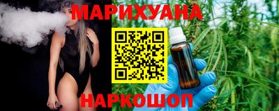 МДПВ Наро-Фоминск