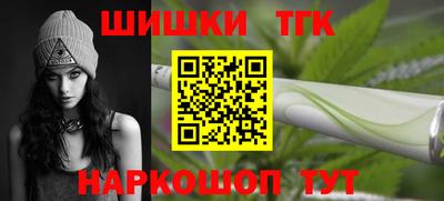 эйфоретик Нарткала
