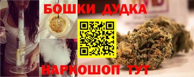 a pvp Нальчик