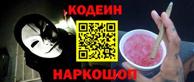 эйфоретик Нарткала