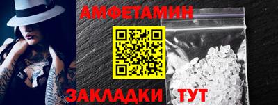 эйфоретик Нарткала