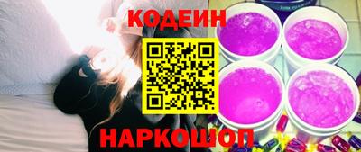 МДПВ Наро-Фоминск