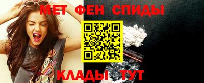 эйфоретик Нарткала