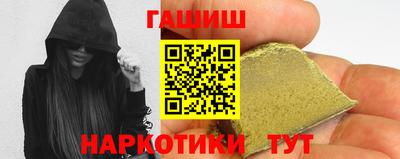 МДПВ Наро-Фоминск