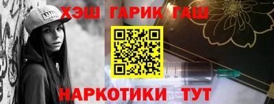 МДПВ Наро-Фоминск