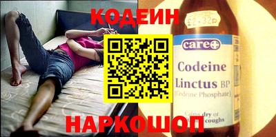 МДПВ Наро-Фоминск