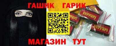 МДПВ Наро-Фоминск