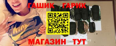 a pvp Нальчик