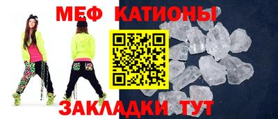 эйфоретик Нарткала