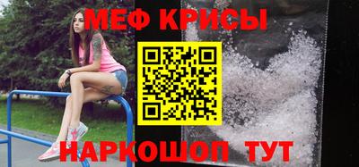 эйфоретик Нарткала