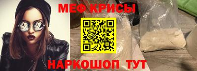 a pvp Нальчик