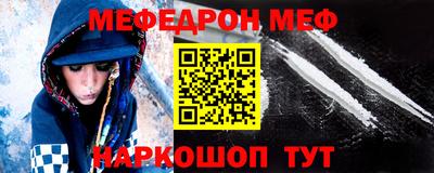 a pvp Нальчик