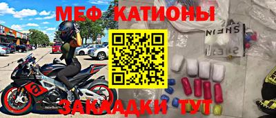 a pvp Нальчик